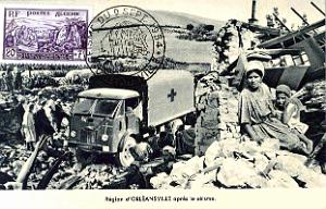TIMBRES 1 ER JOUR (121)